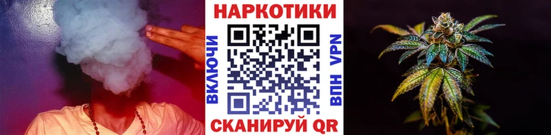 Меф Кинель