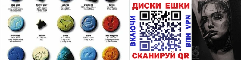 кракен ССЫЛКА  Кинель  Экстази таблы 