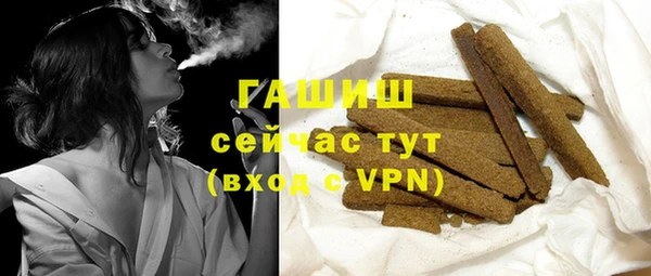 mix Алзамай