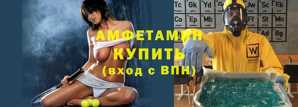 кокаин премиум Алексеевка