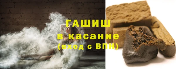 jwh Алексин