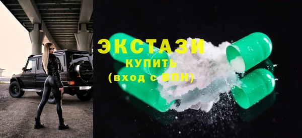 мдма Семилуки