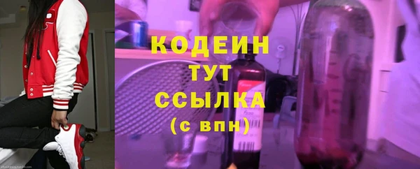 jwh Алексин