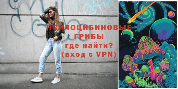 кокаин премиум Алексеевка