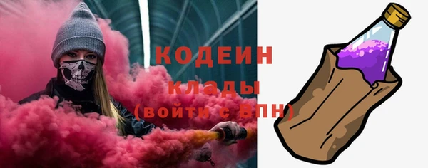 mix Алзамай