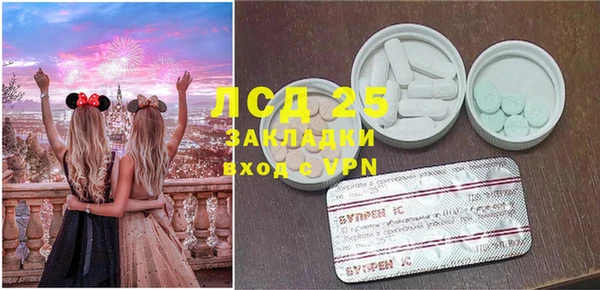 mix Алзамай