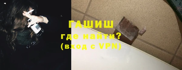 кокаин премиум Алексеевка
