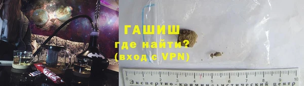 дистиллят марихуана Семёнов