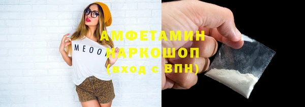 jwh Алексин