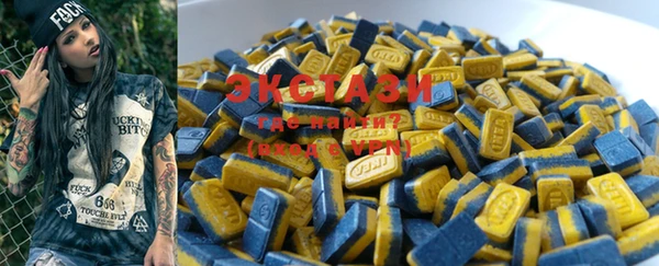 mix Алзамай