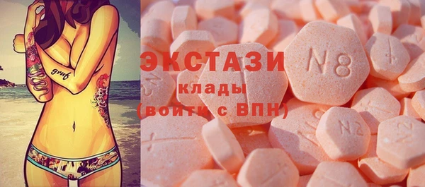 mix Алзамай