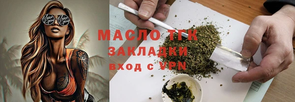mix Алзамай