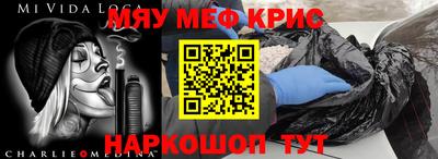 соль курить ск Канаш