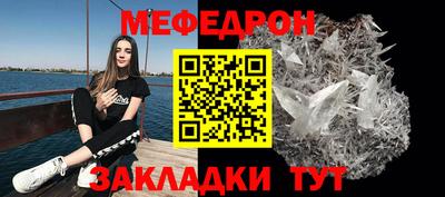 соль курить ск Канаш