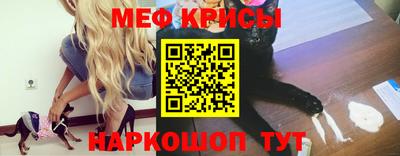 скорость Кандалакша