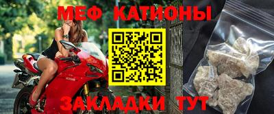 соль курить ск Канаш