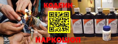 соль курить ск Канаш