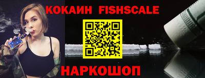 мефедрон Камышлов