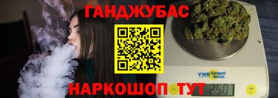 соль курить ск Канаш