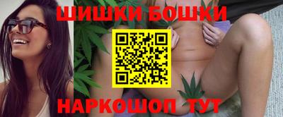 скорость Кандалакша