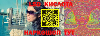 соль курить ск Канаш