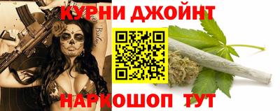 соль курить ск Канаш