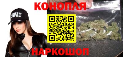 соль курить ск Канаш