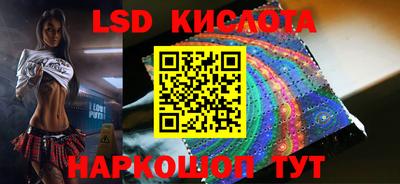 соль курить ск Канаш