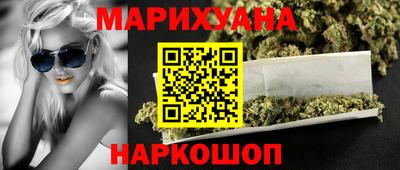 скорость Кандалакша