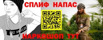 скорость Кандалакша
