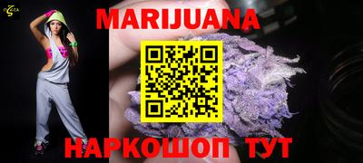 мефедрон Камышлов