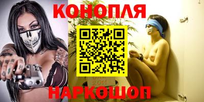 соль курить ск Канаш
