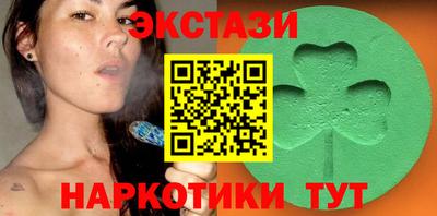соль курить ск Канаш