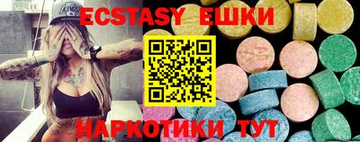 скорость Кандалакша