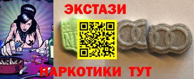 соль курить ск Канаш