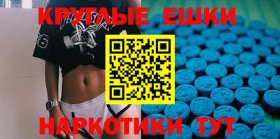 мефедрон Камышлов
