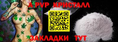 скорость Кандалакша