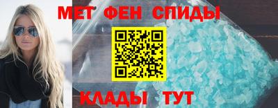 скорость Кандалакша