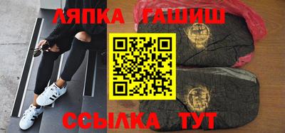 скорость Кандалакша