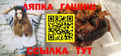скорость Кандалакша