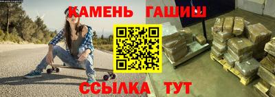 соль курить ск Канаш