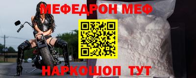 скорость Кандалакша