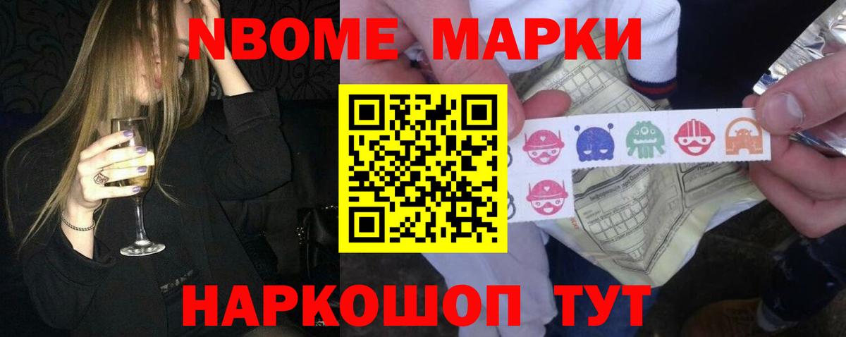Лсд 25 экстази  Вход с VPN  Кинель  LSD-25 экстази ecstasy  LSD-25 экстази кислота 
