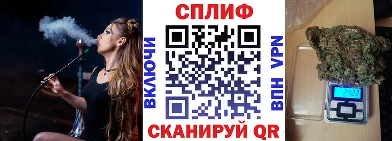 Канабис Amnesia  Кинель 